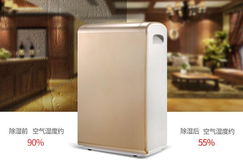 大家對(duì)新風(fēng)的5個(gè)誤解