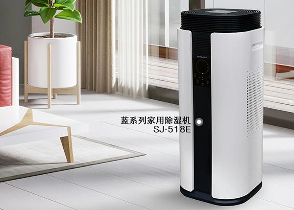 南方的回南天來了，除濕機派上用場，你知道除濕機如何除濕嗎？